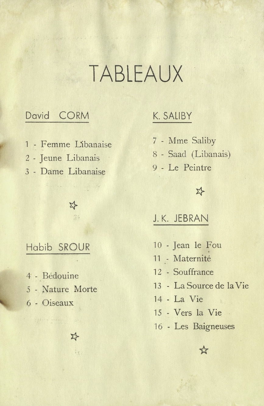 Exposition des Artistes Libanais à l'Occasion du Mois de I'Unesco, Beyrouth: Unesco, 1948.